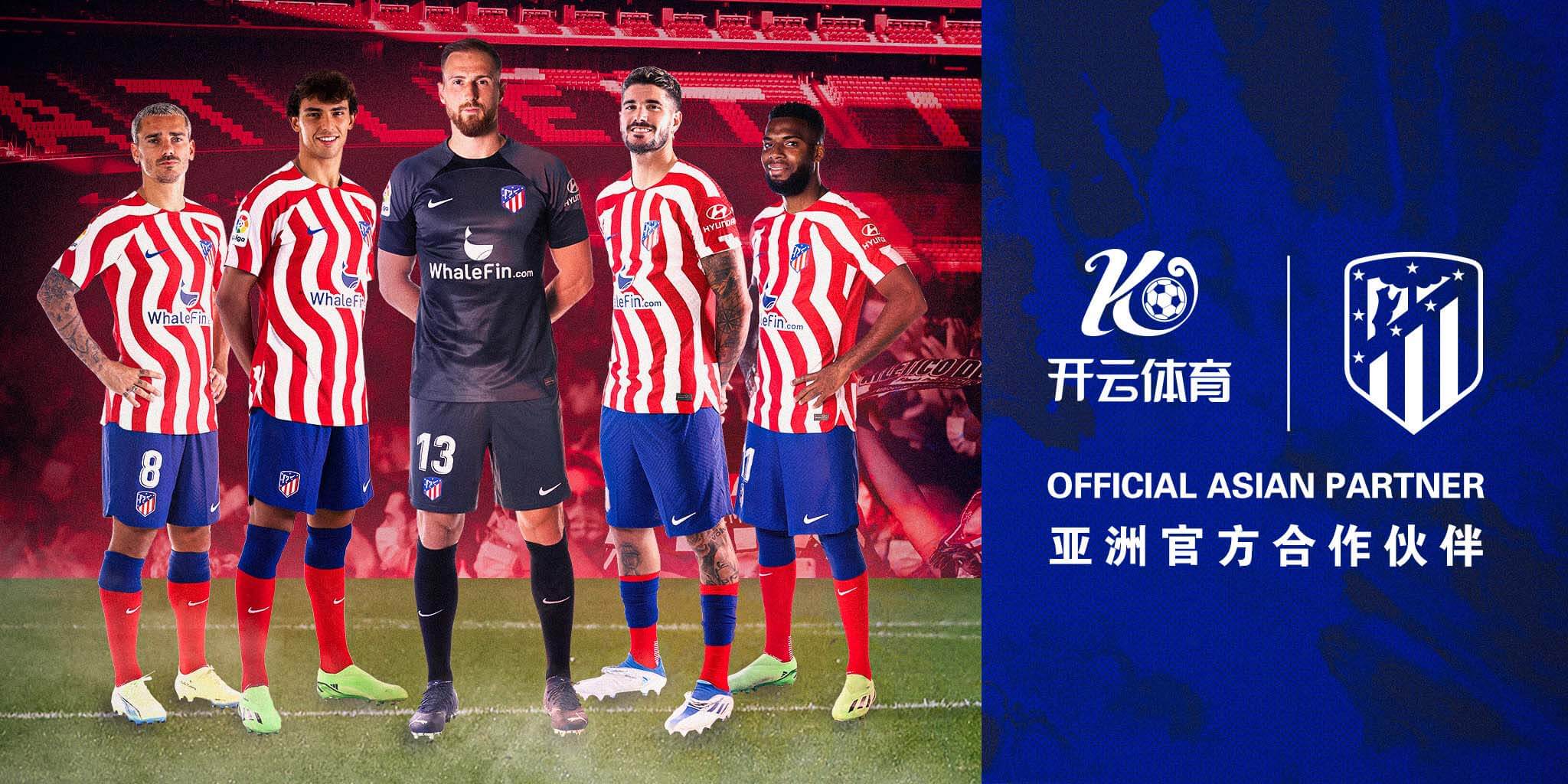 金宝搏体育成为马竞的官方博彩合作伙伴！